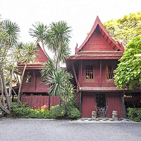 Nakornping Hotel